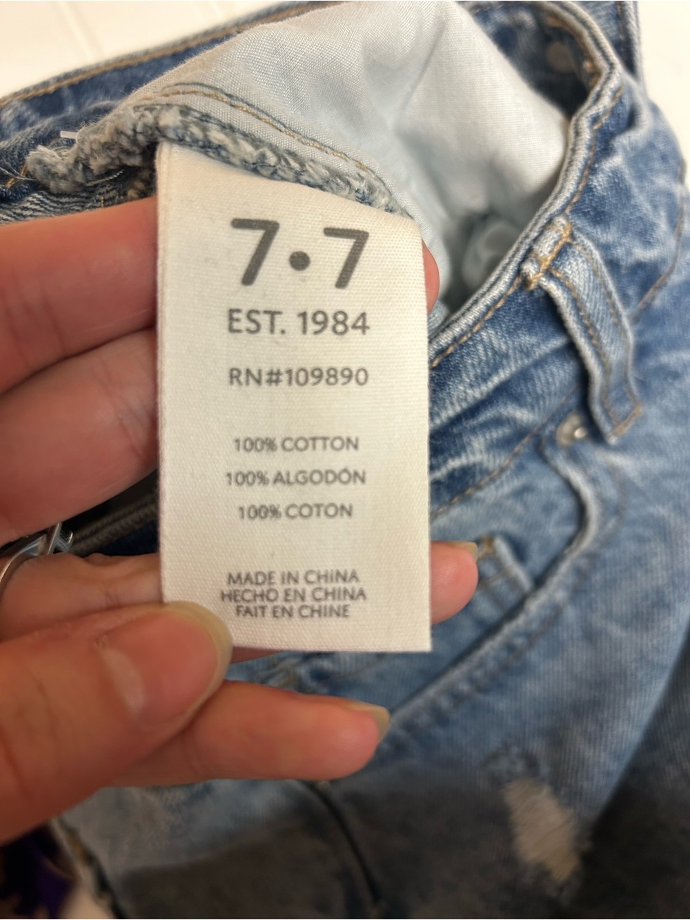 Seven7 High-Rise 90s Short Distressed Denim Shorts Size 28 - Picture 8 of 9